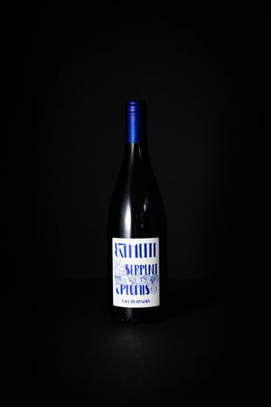 Domaine La Calmette Malbec Blend 'Serpent a Plumes' 2021-Heritage Wine Store Perth CBD Bottleshop