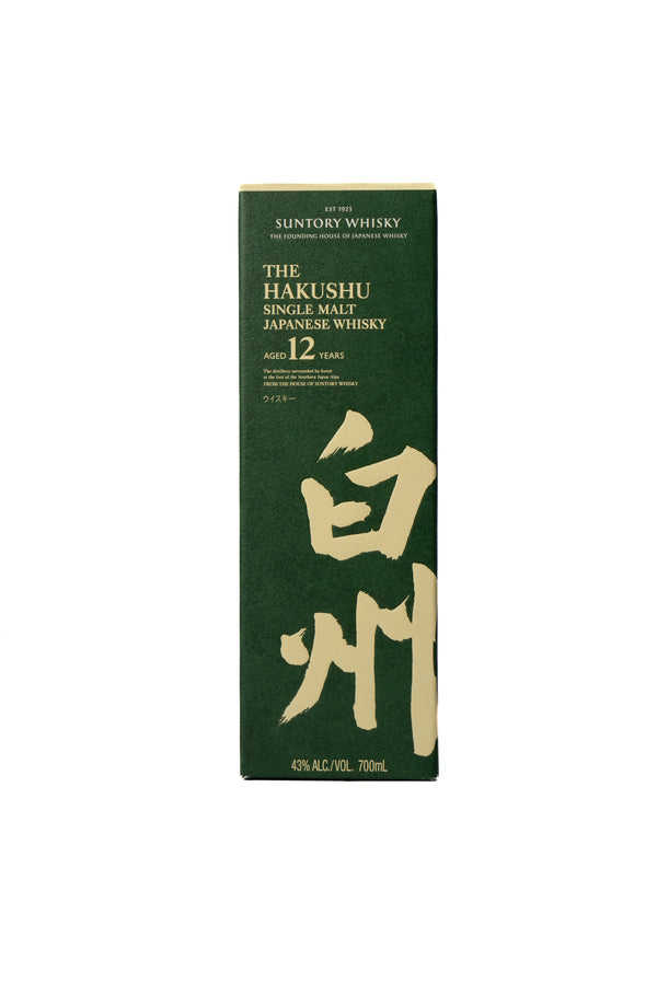 Hakushu 12YO Single Malt Japanese Whisky-Heritage Wine Store Perth CBD Bottleshop