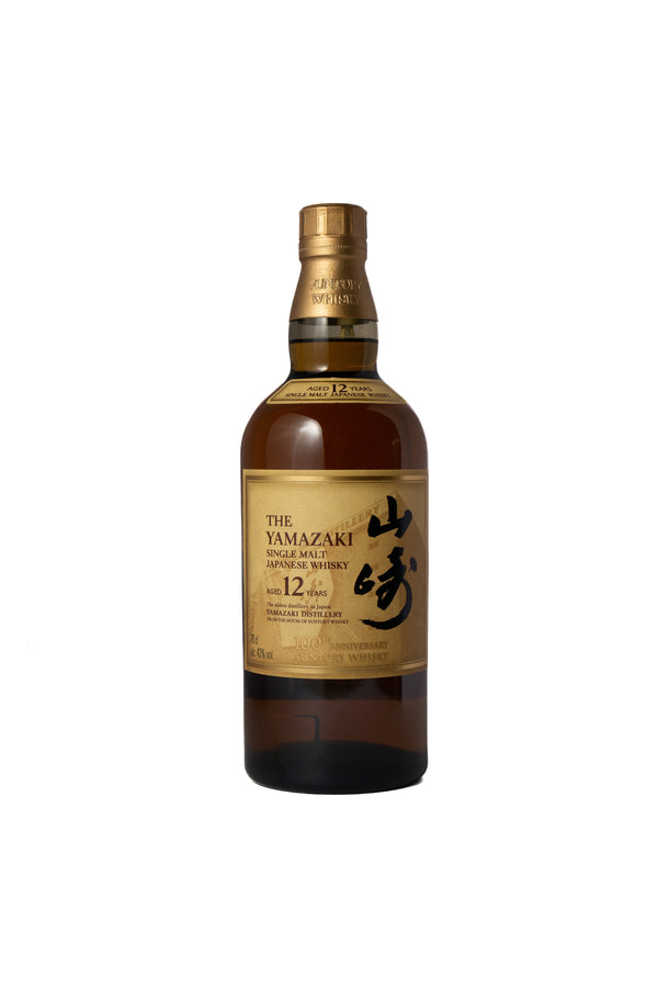 The Yamazaki '100th Anniversary' 12YO Single Malt Japanese Whisky 700ml-Heritage Wine Store Perth CBD Bottleshop